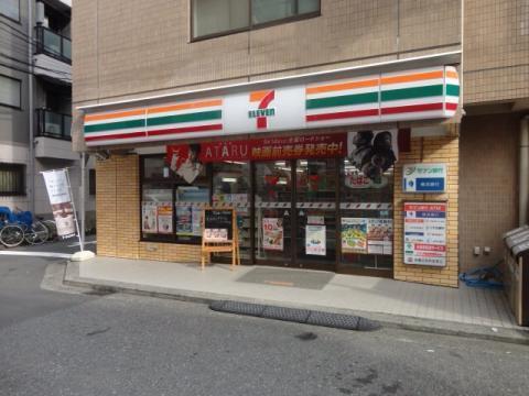 横浜市西区浅間町2丁目のマンション(セブンイレブン横浜浅間町1丁目店)
