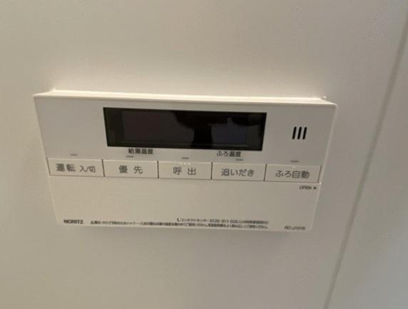 横浜市保土ケ谷区仏向町のマンション