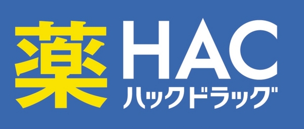 横浜市保土ケ谷区仏向西のマンション(ハックドラッグ市沢店)