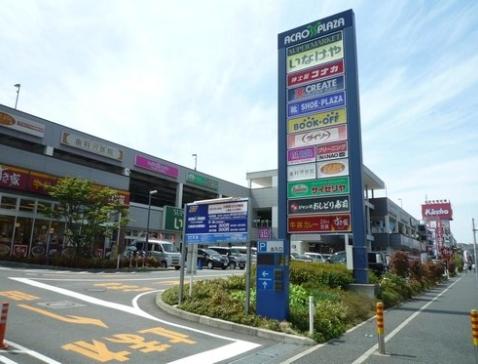 横浜市神奈川区松見町3丁目のアパート(アクロスプラザ東神奈川)