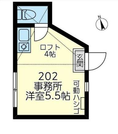 ユナイト花月マジャスターク