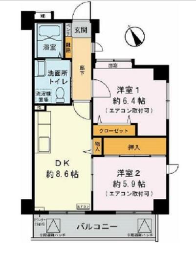 横浜市保土ケ谷区峰沢町のマンション
