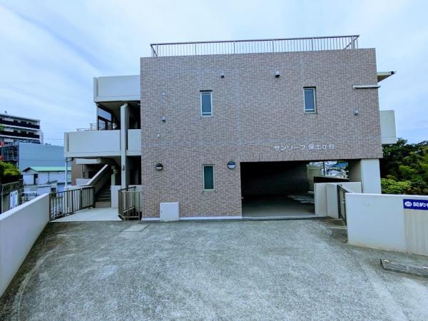 横浜市保土ケ谷区峰沢町のマンション