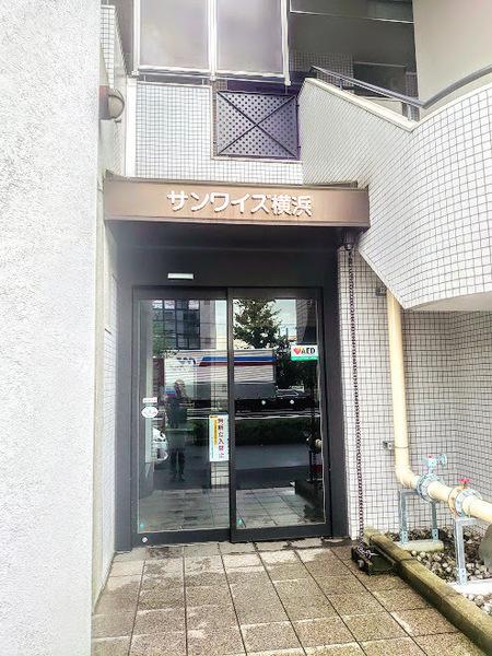 横浜市西区久保町のマンション
