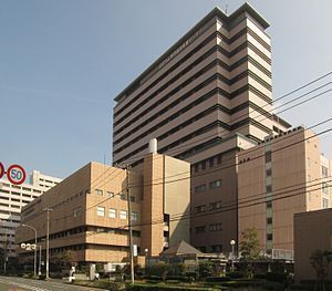 パティオ富貴(公立大学法人横浜市立大学附属市民総合医療センター)