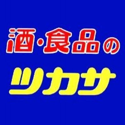 横浜市西区平沼1丁目のマンション(スーパーコンビニ・ツカサ横浜西口南幸店)