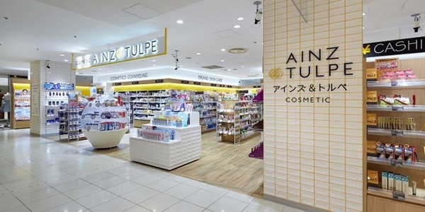 横浜市神奈川区栄町のマンション(アインズ&トルペマルイシティ横浜店)