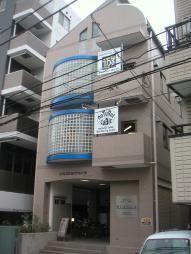 アトリエ元町