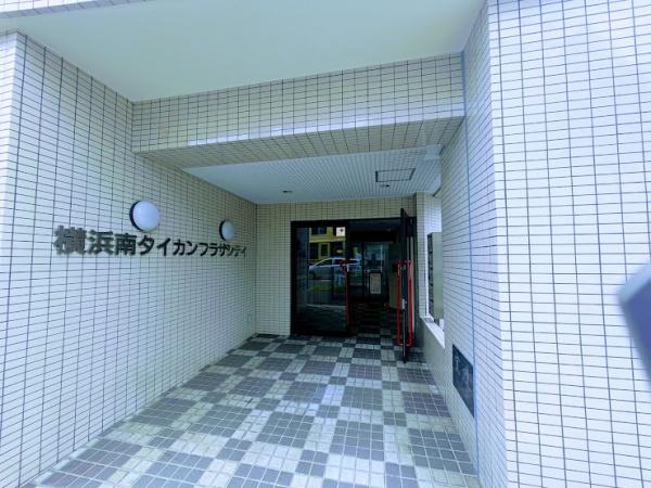横浜南ダイカンプラザCity