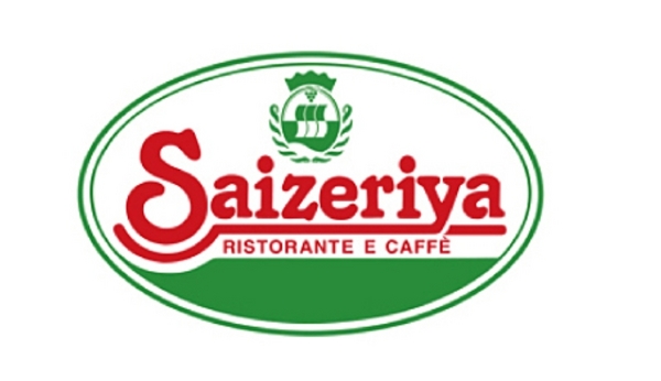 グラン六ツ川(サイゼリヤ戸塚平戸店)