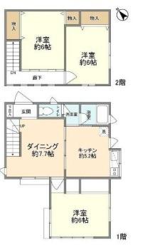 霞ヶ丘戸建