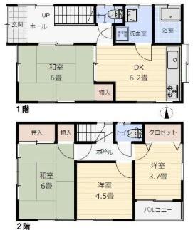 簑沢貸家