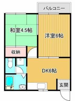 細川メゾン