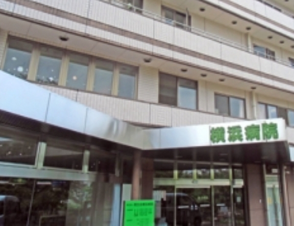 兼竹ハイツ(財団法人育生会横浜病院)