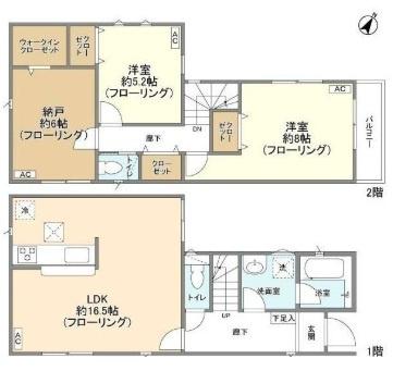 東永谷戸建