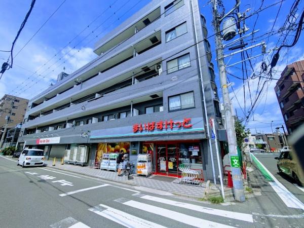 横浜市神奈川区三ツ沢中町のマンション