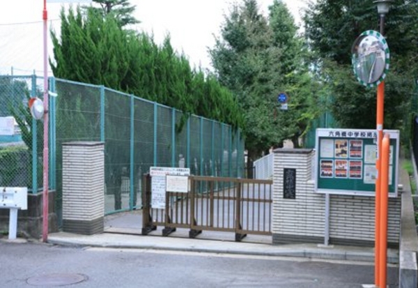 三原ハイツ(横浜市立六角橋中学校)