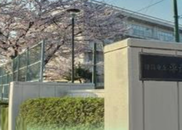 横浜市戸塚区平戸町の貸家(横浜市立平戸台小学校)