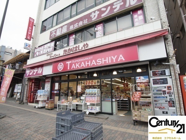 横浜市神奈川区三ツ沢下町のテラスハウス(タカハシ屋)
