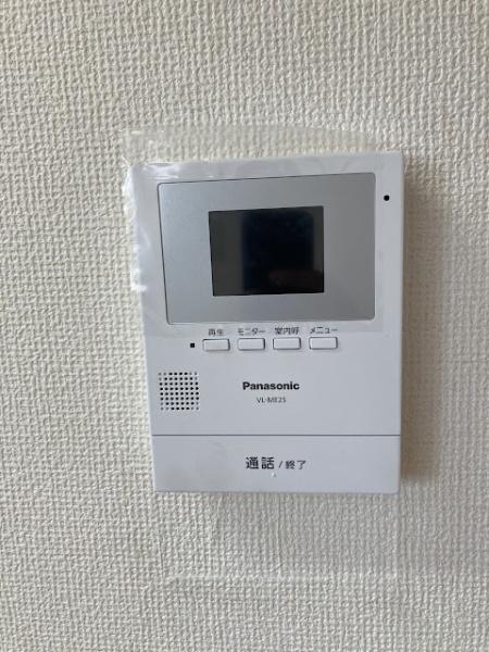 横浜市南区六ツ川１丁目のマンション