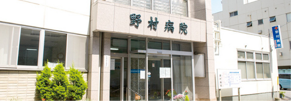 横浜市中区初音町３丁目のテラスハウス(宗教法人野村病院)