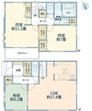六ツ川3丁目貸家