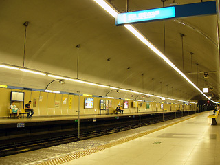 藤原アパート(三ッ沢下町駅(横浜市営地下鉄ブルーライン))