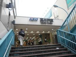 富士見ヶ丘永谷コーポラス(高井戸駅(京王井の頭線))