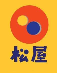 富士見ヶ丘永谷コーポラス(松屋高井戸店)