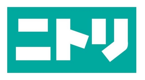 横浜市磯子区丸山２丁目の事務所(ニトリ磯子店)