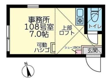 横浜市港南区野庭町の事務所