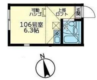 横浜市港南区野庭町のアパート
