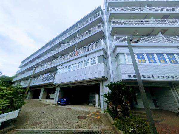横浜市神奈川区片倉４丁目のマンション