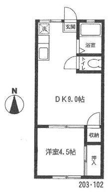 ハイツオオカワ(間取り)