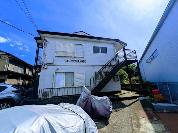 コーポラス羽沢