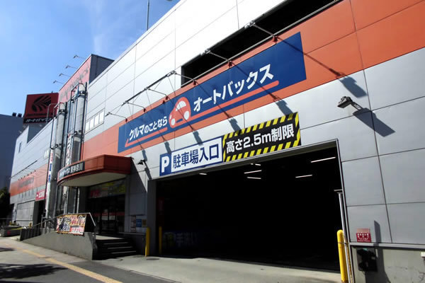 横浜市神奈川区新町のマンション(オートバックス東神奈川店)