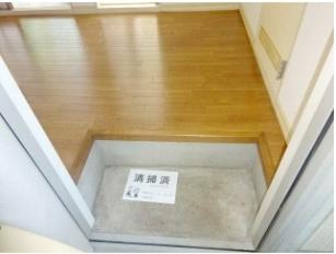 横浜市保土ケ谷区霞台のアパート