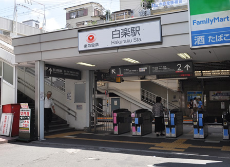 横浜市神奈川区白幡仲町のアパート(白楽駅(東急東横線))