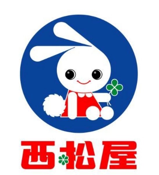 横浜市戸塚区戸塚町の貸家(西松屋横浜戸塚店)