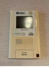 横浜市神奈川区松ケ丘のマンション