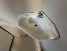 パナハイツ田中