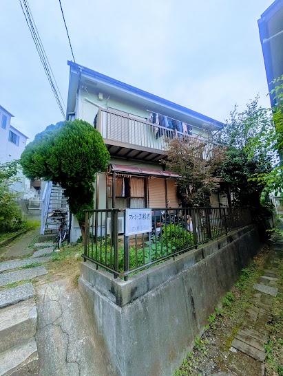 ファミーユ彩霞