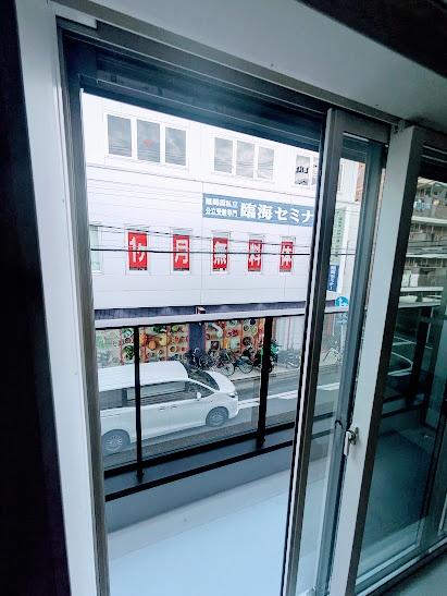 ウィング弘明寺