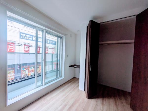 ウィング弘明寺