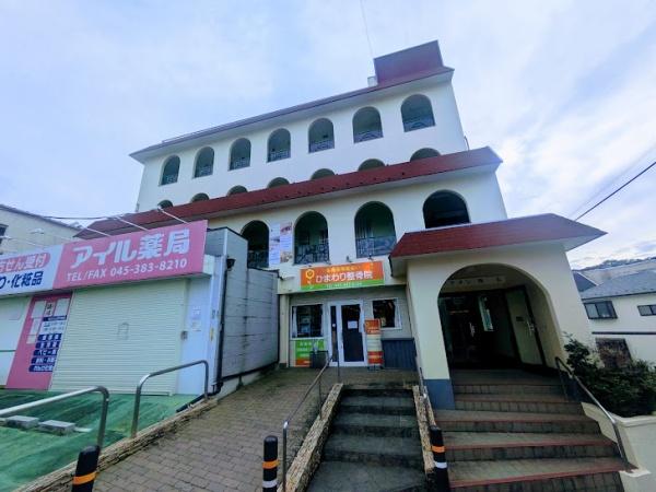 パンテオン西谷