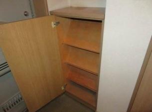 横浜市保土ケ谷区岩間町１丁目のマンション