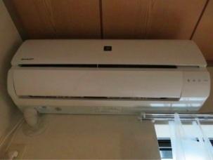 横浜市保土ケ谷区岩間町１丁目のマンション