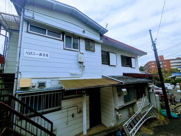 横浜市神奈川区西寺尾４丁目のテラスハウス