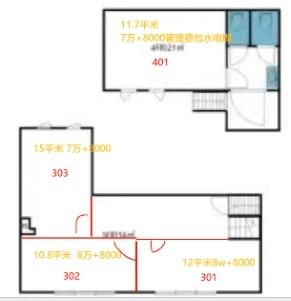 横浜市保土ケ谷区岩井町の店舗・事務所