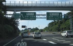 横浜市神奈川区三ツ沢西町のアパート(第三京浜道路／横浜新道保土ヶ谷IC)